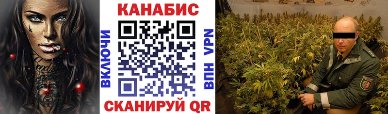 Купить Амфетамин  СОЛЬ  Гашиш  Меф мяу мяу  Кетамин  Канабис  Cocaine  Сураж