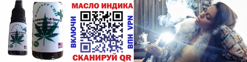 Cannafood марихуана  Купить закладки  Сураж 