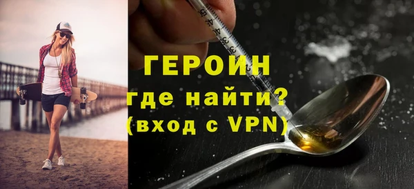 mdma Дмитриев