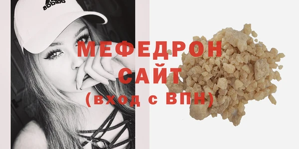 mdma Дмитриев