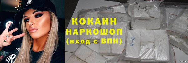 мефедрон VHQ Дмитров