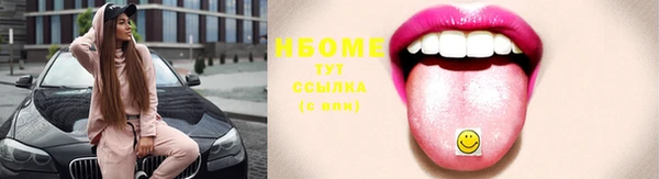 mdma Дмитриев