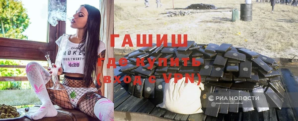 мефедрон VHQ Дмитров
