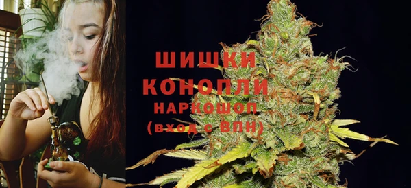 мефедрон VHQ Дмитров