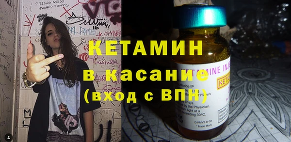 mdma Дмитриев