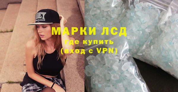 mdma Дмитриев