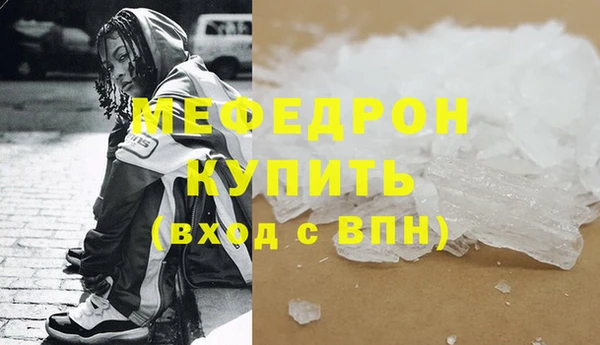 mdma Дмитриев