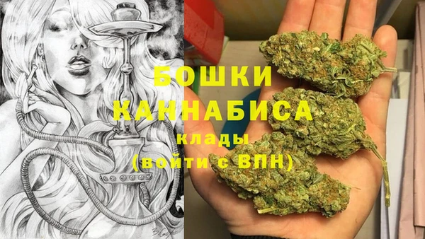 первитин Дмитровск