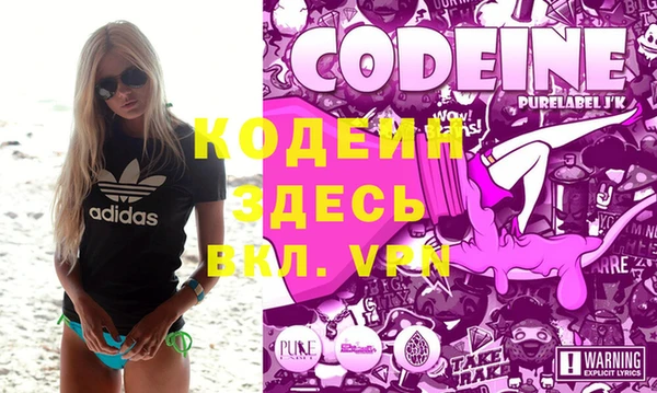 мефедрон VHQ Дмитров