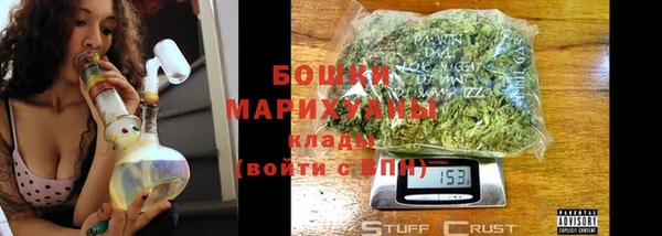 мефедрон VHQ Дмитров