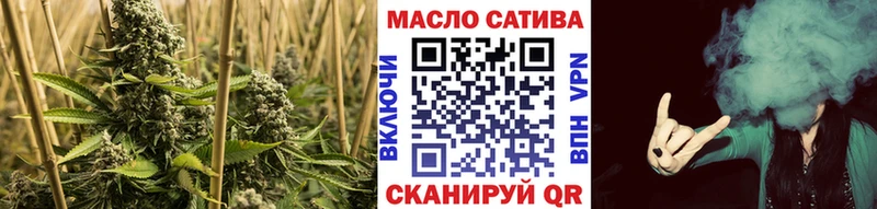 ТГК вейп с тгк  Купить  Сураж 