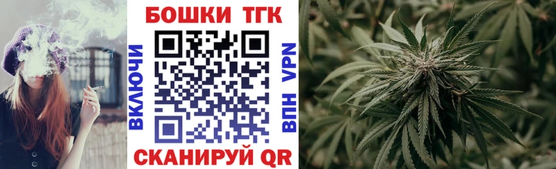 Купить закладки Сураж Каннабис индика